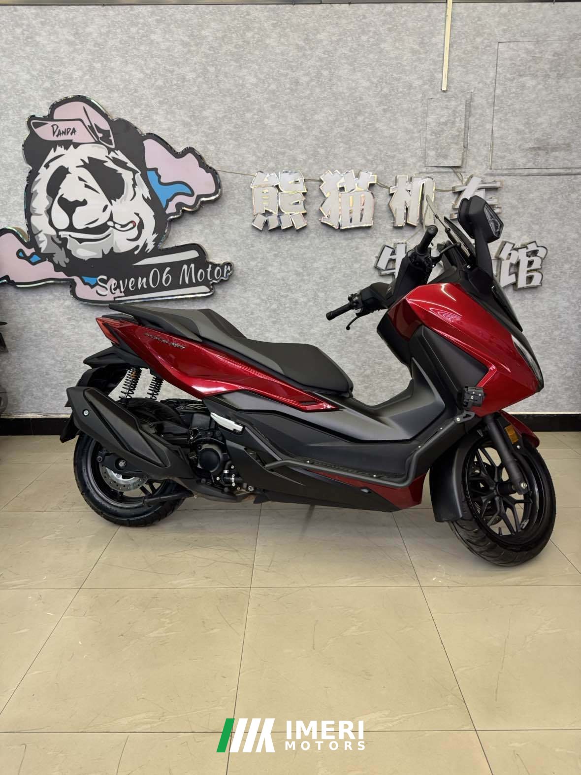 2023 Honda NSS350
