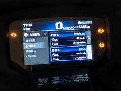 Haojue UFR150 - ფოტო 5