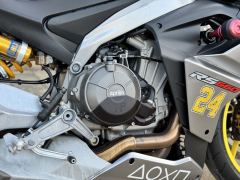 Aprilia RS 660 - фото 8