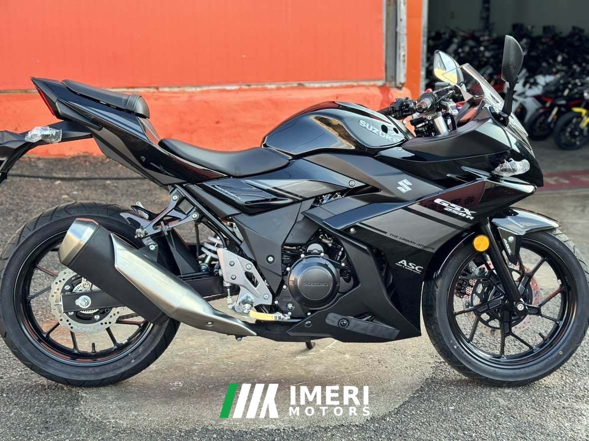 2024 Haojue Suzuki GSX250R