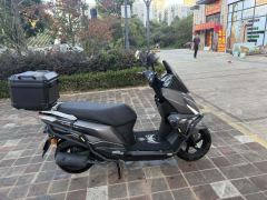 Feiying UFR150MAX - ფოტო 4