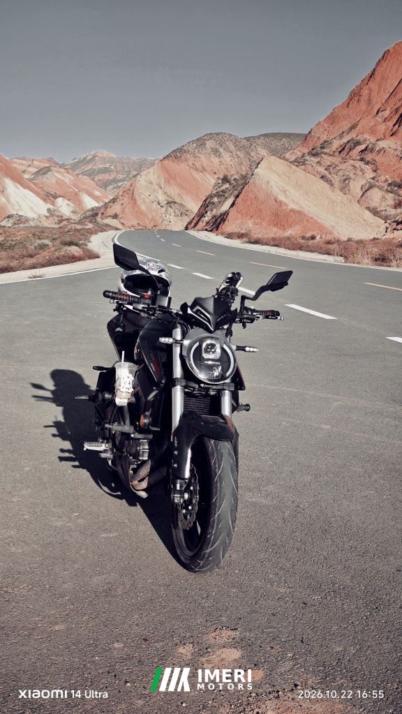 2021 QJMOTOR Chase 350