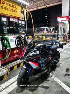 BMW S 1000 RR - ფოტო 1