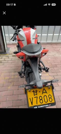 QJMOTOR SRK 250 - ფოტო 2