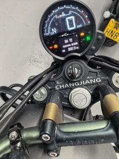 Changjiang Bobbie ll 700i - ფოტო 3