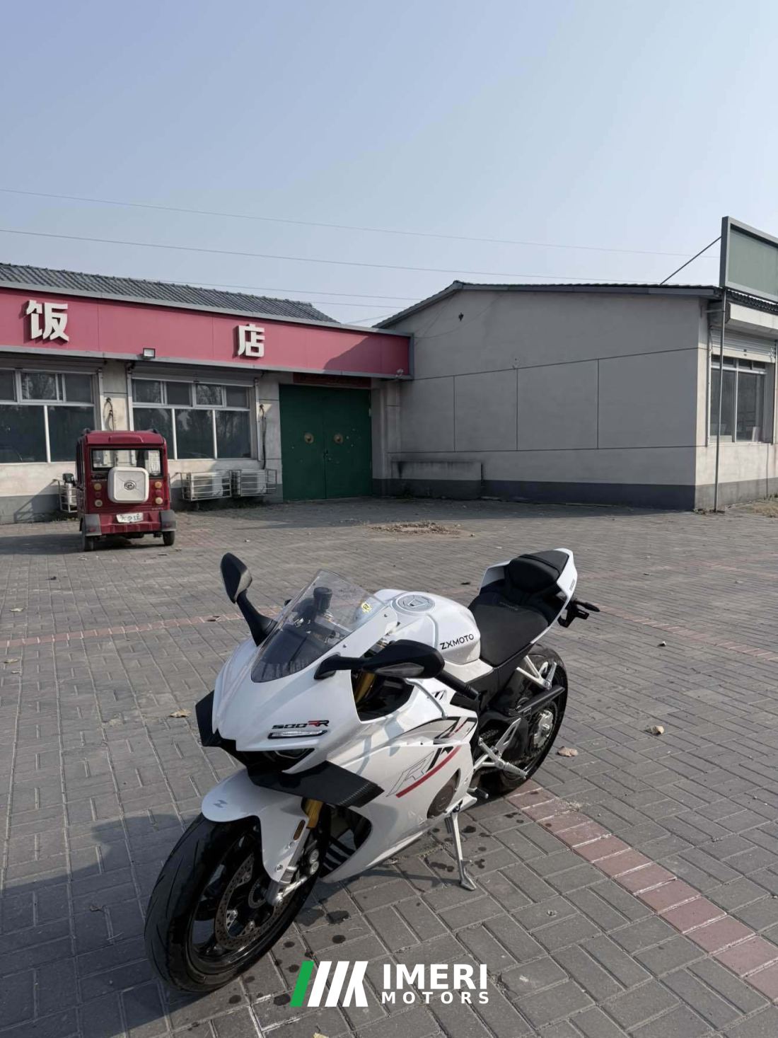 ZXMOTO 500RR - მოტოციკლი ჩინეთიდან