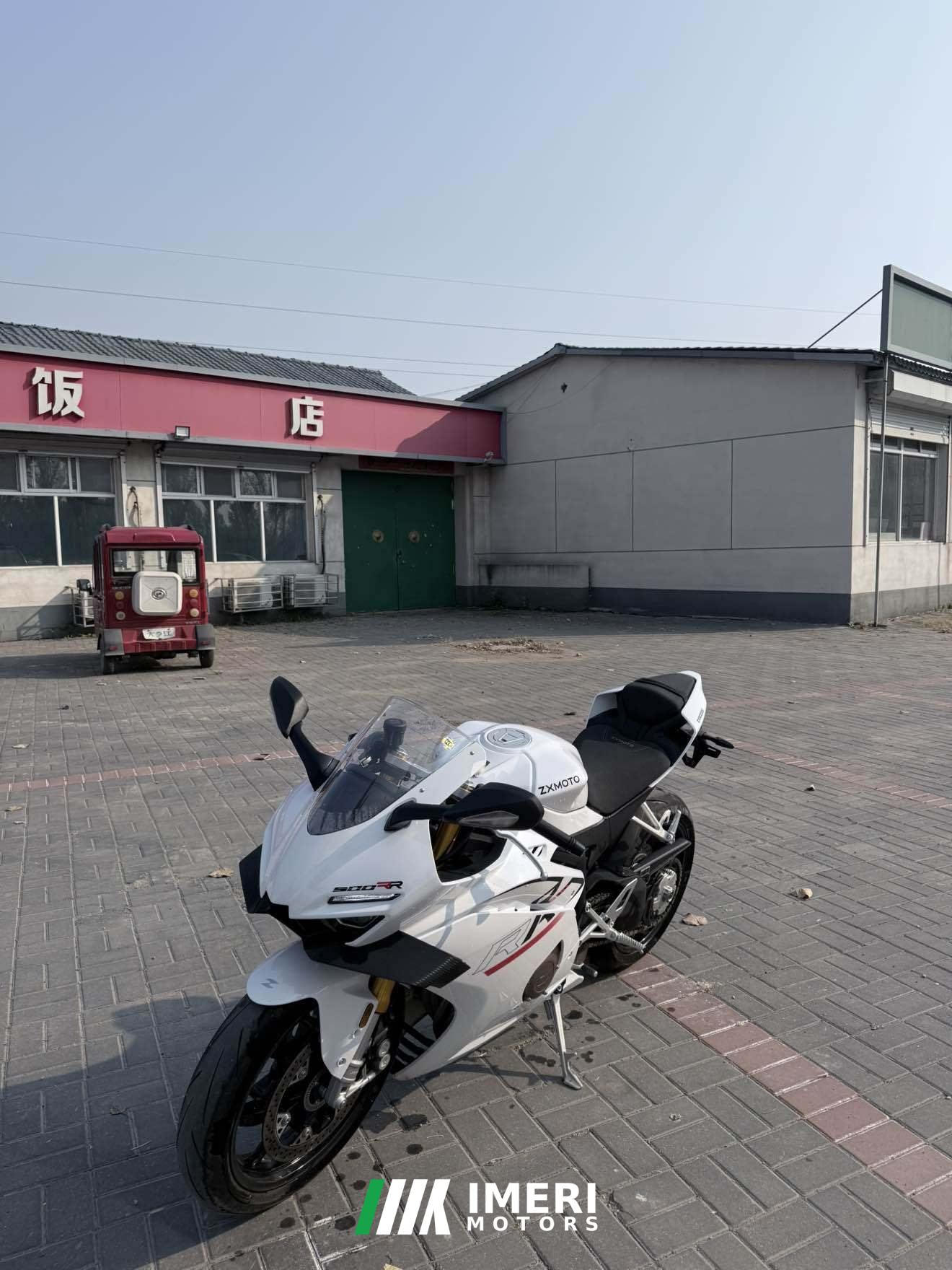 2026 ZXMOTO 500RR