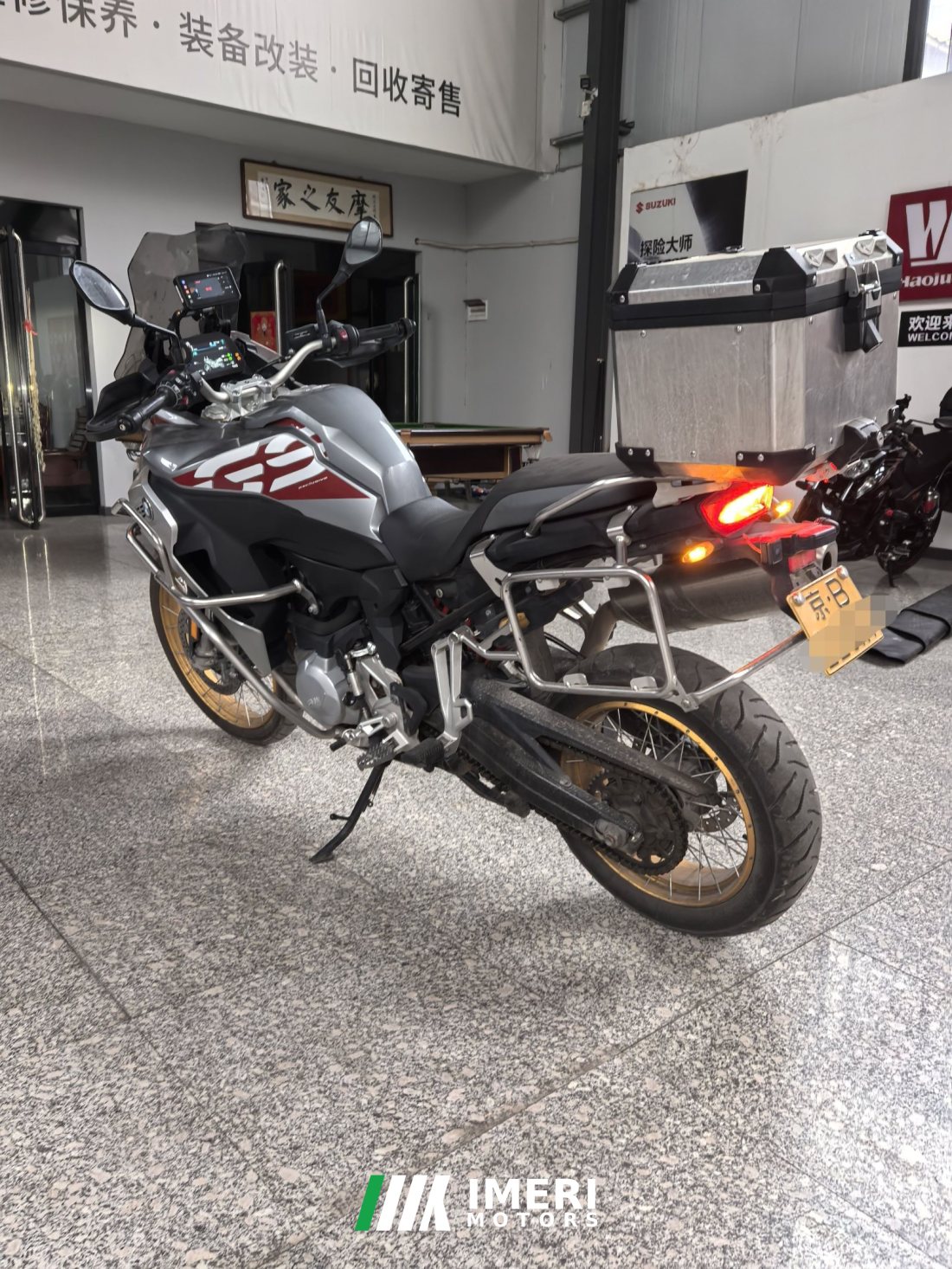BMW F 850 GS - მოტოციკლი ჩინეთიდან