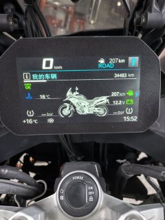 BMW F 850 GS - ფოტო 7