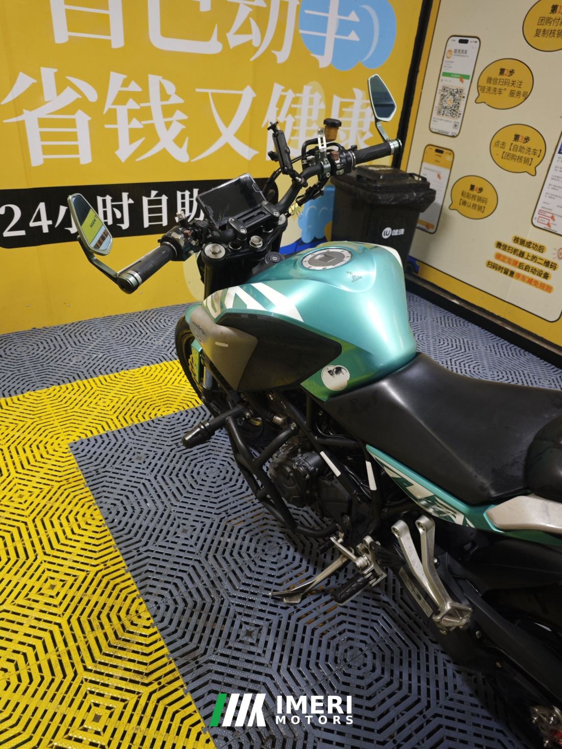 Kayo Cobra 321R 320 cc - მოტოციკლი ჩინეთიდან