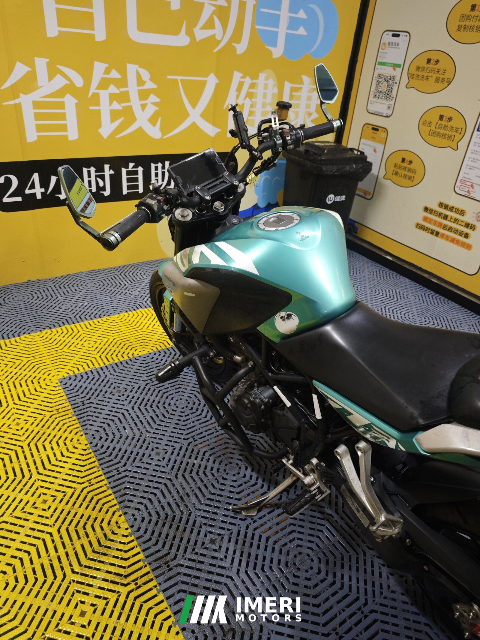 2021 Kayo Cobra 321R 320 cc