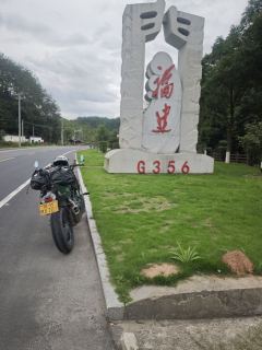 Kayo Cobra 321R 320 cc - ფოტო 5