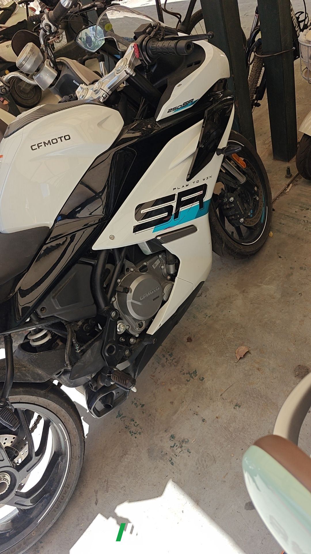 2023 CFMOTO 250SR