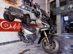 Sundiro Honda NS150XC - ფოტო 1