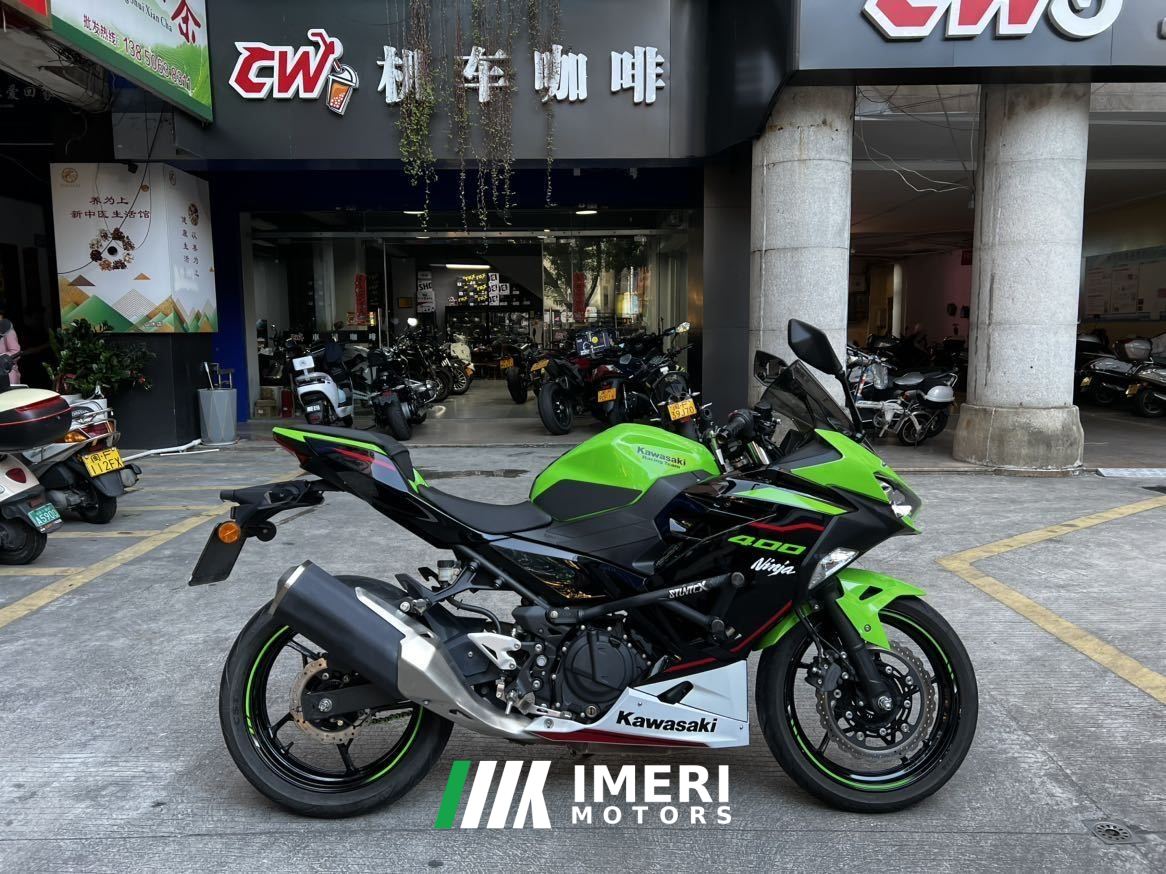 2021 Kawasaki Ninja 400