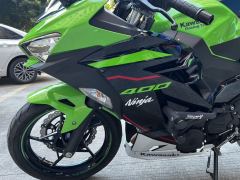 Kawasaki Ninja 400 - photo 5