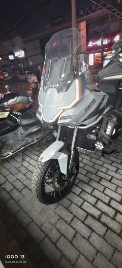 Zontes 703F 700 cc - ფოტო 2