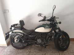 CFMOTO 250CL-C - photo 2