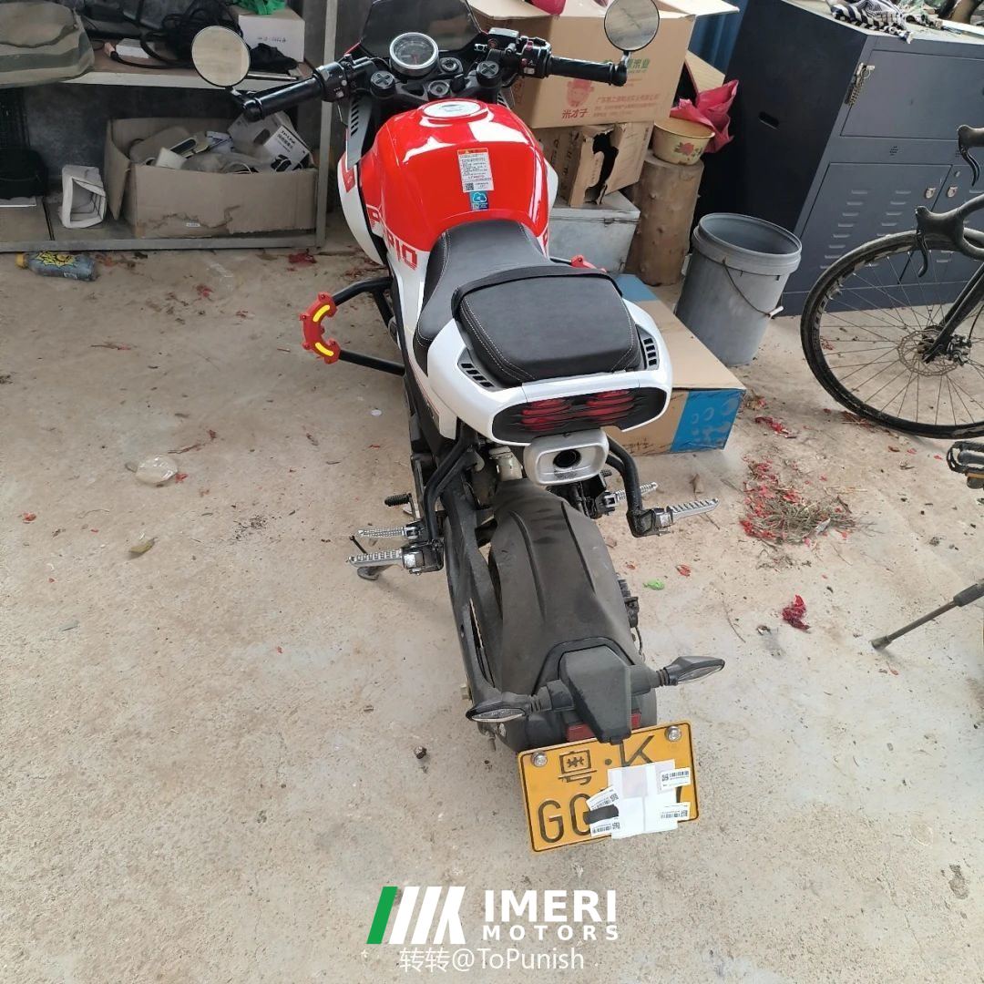 CFMOTO Papio XO-1 125 cc - მოტოციკლი ჩინეთიდან