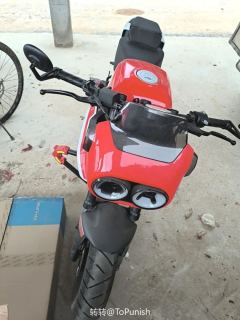 CFMOTO Papio XO-1 125 cc - ფოტო 4