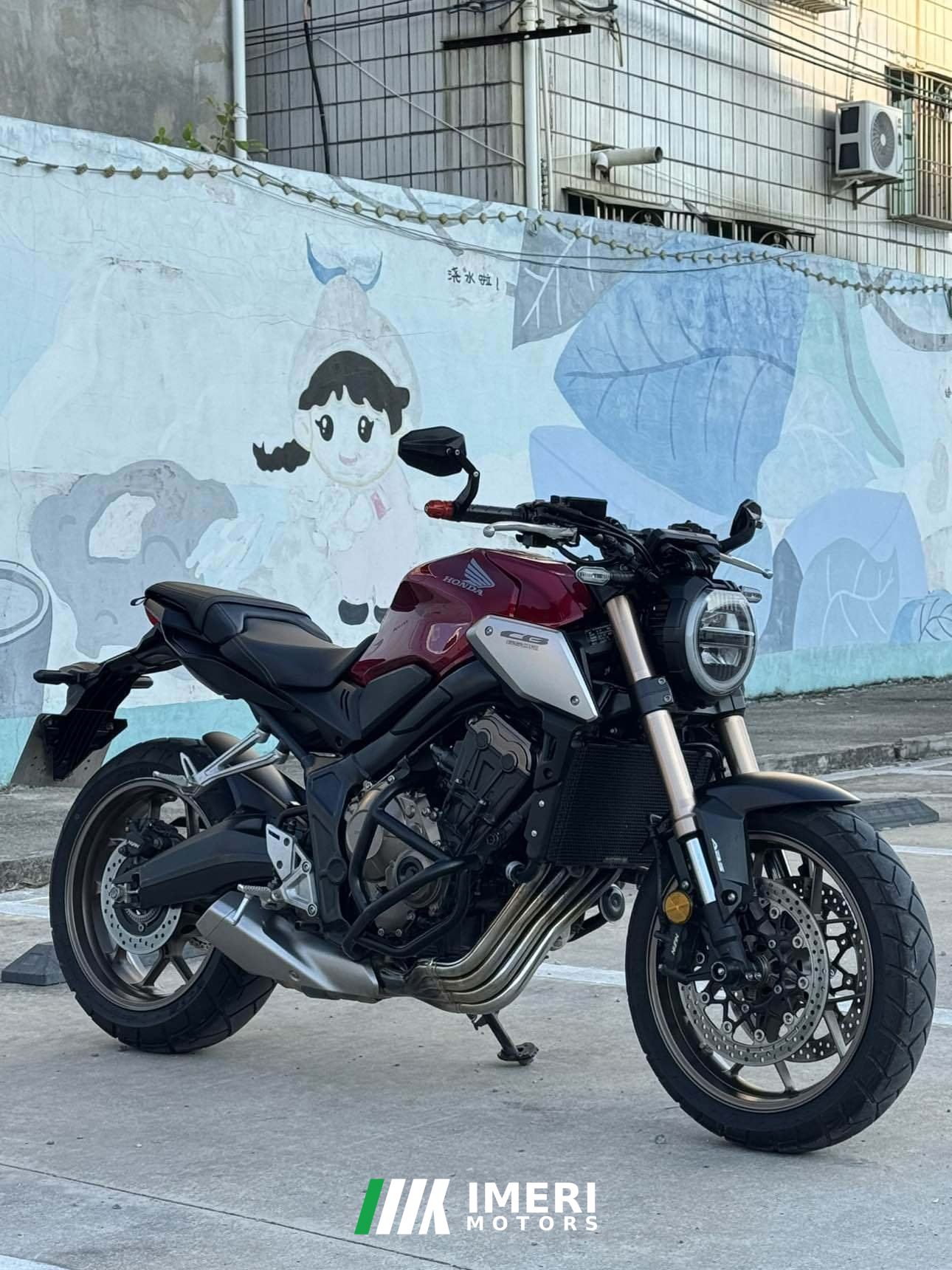 2020 Honda CB650R