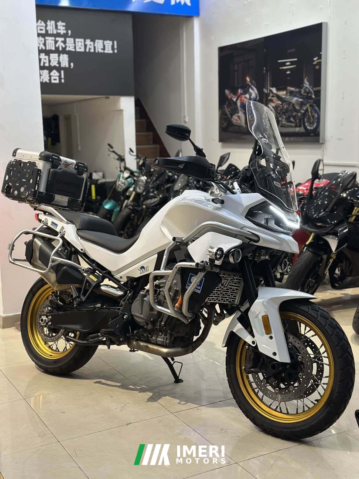 2021 CFMOTO 800MT