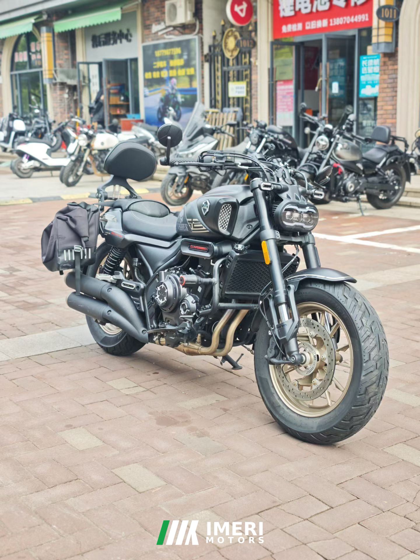 2025 Voge CU525 500 cc