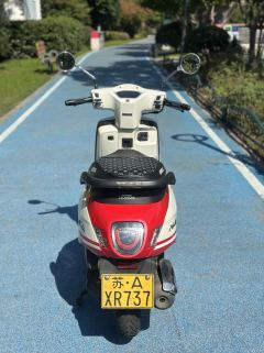 Sundiro Honda NS125LA - photo 8
