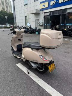 Sundiro Honda NS150LA - ფოტო 9