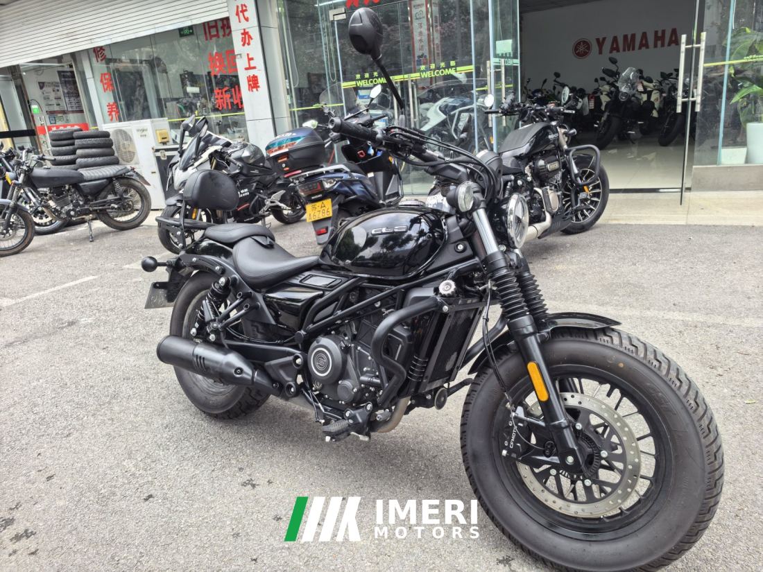 CFMOTO 250CL-C - motorcycle from China
