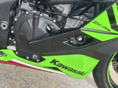 Kawasaki ZX-4R 400 cc - photo 6