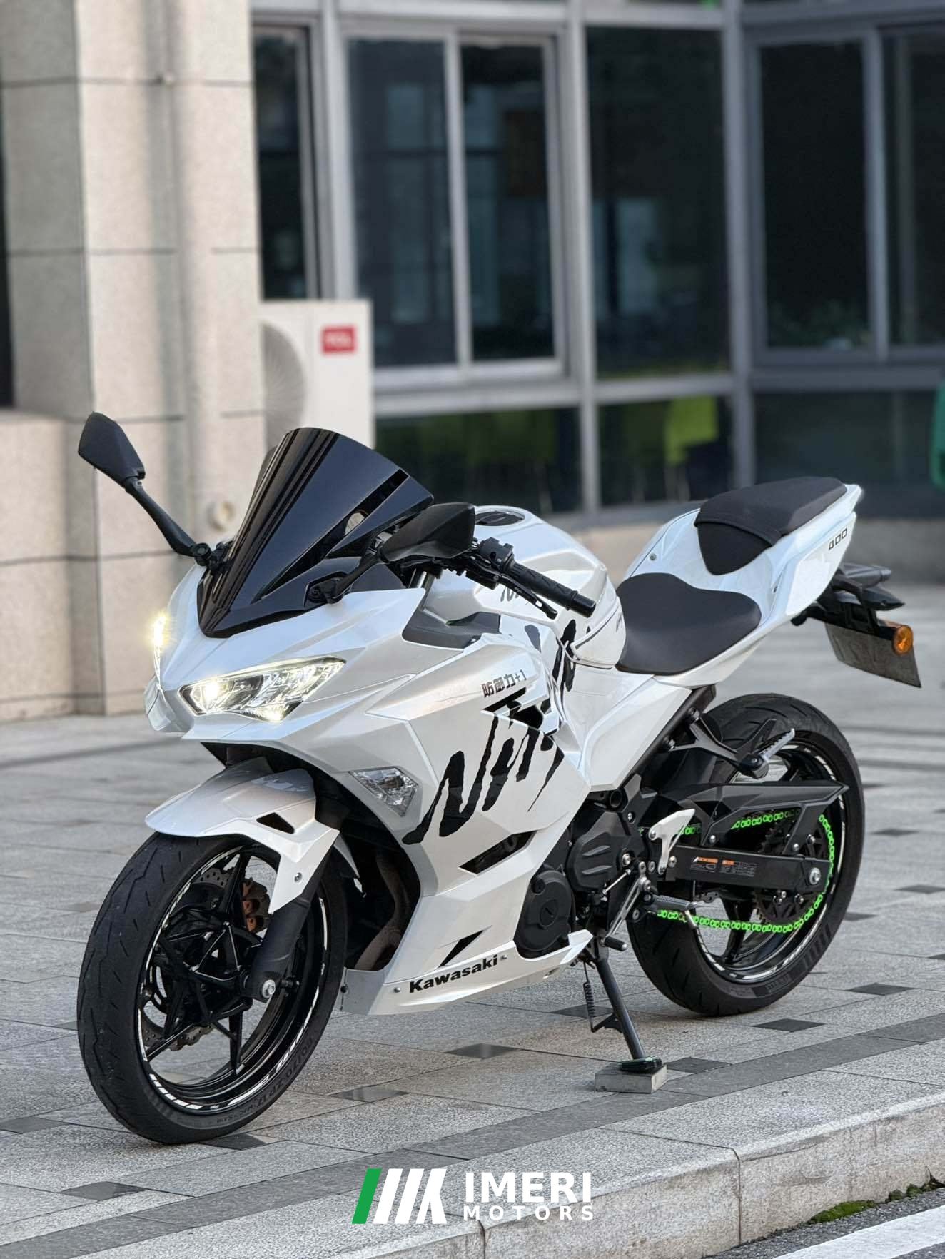 2020 Kawasaki Ninja 400
