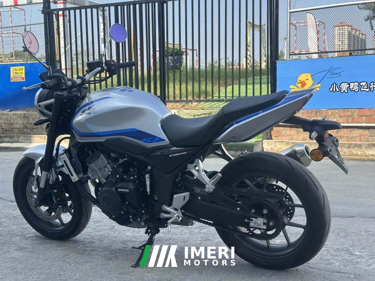 2026 Honda CB500 Super Four