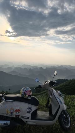 Sundiro Honda NS150LA - photo 1