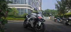 QJMOTOR Sai 550 - фото 3