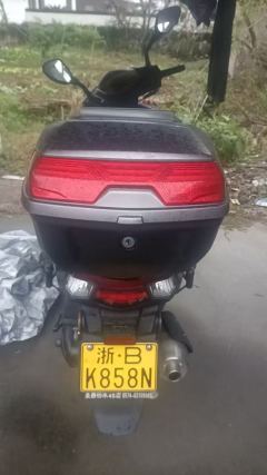 Haojue AFR125 - фото 2