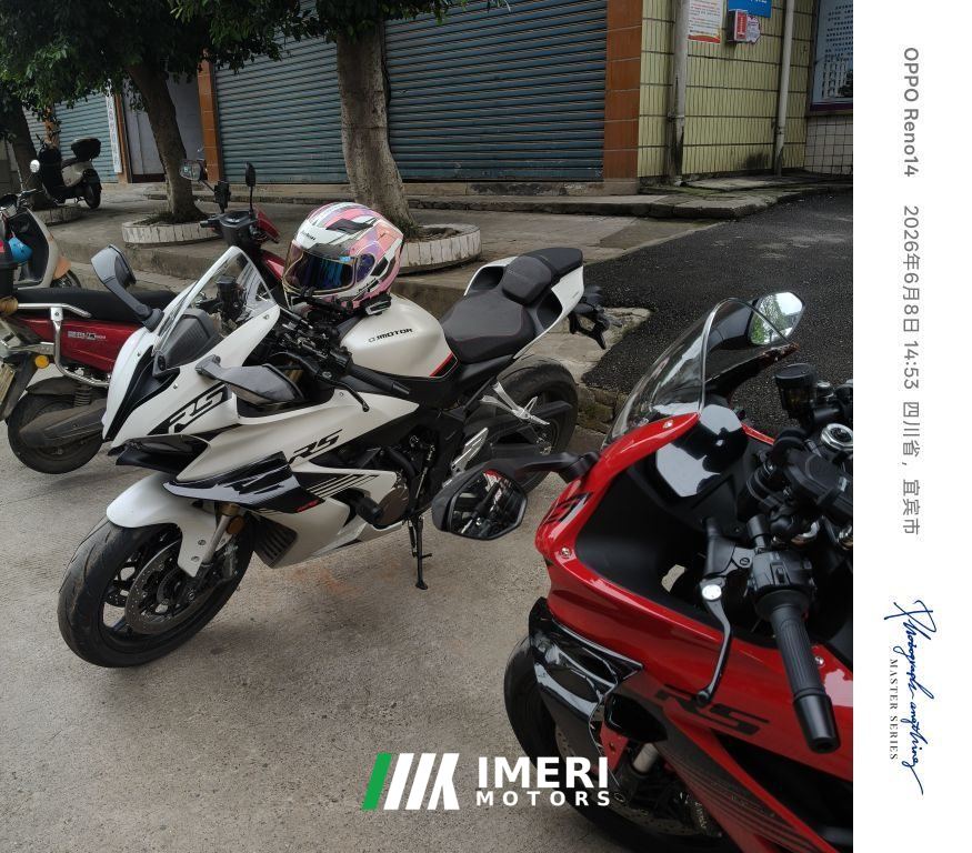 QJMOTOR Sai 600 680 cc - მოტოციკლი ჩინეთიდან