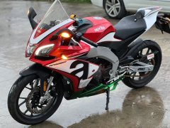 Zongshengapuliya GPR250R - ფოტო 2