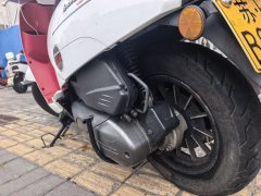 QJMOTOR 150 - ფოტო 4