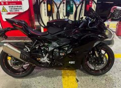Kawasaki ZX-4R 400 cc - ფოტო 1