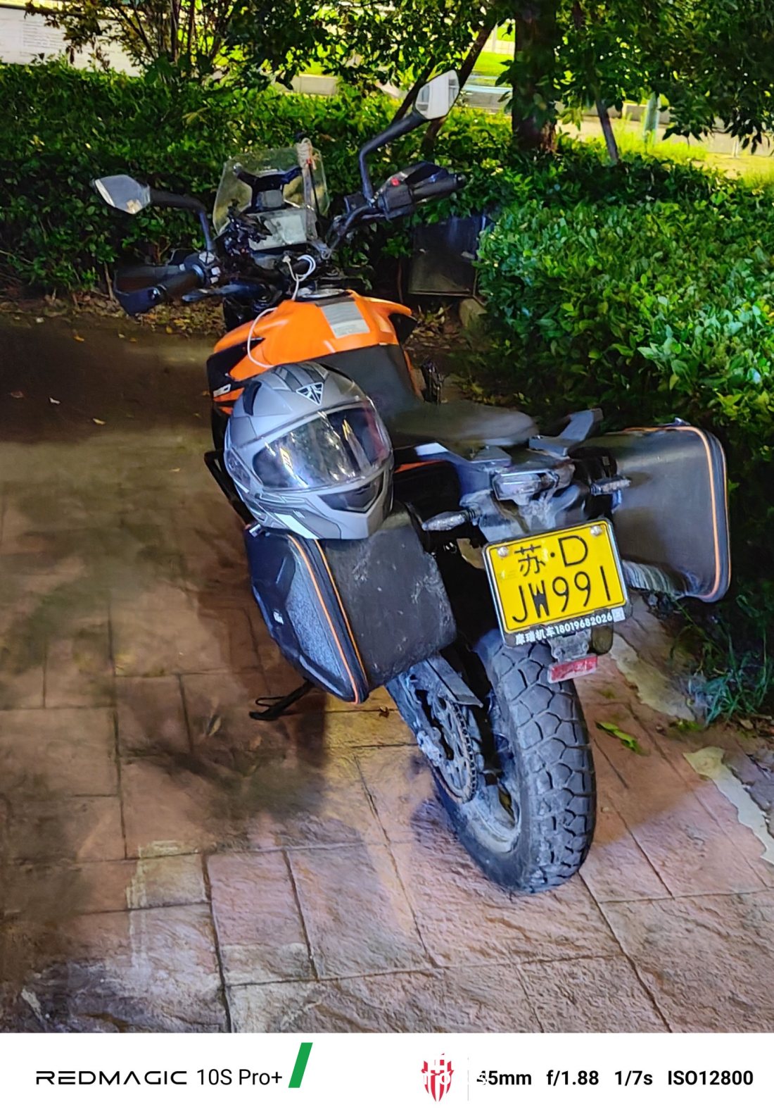 KTMR2R 390 Adventure 400 cc - მოტოციკლი ჩინეთიდან
