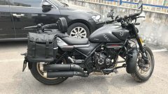 Voge CU525 500 cc - ფოტო 2
