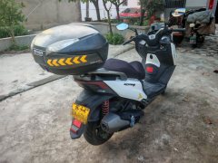 KYMCO Rowing CT250 - ფოტო 2