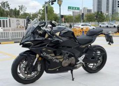 QJMOTOR Roewe i5 550 / Sai 550 *(Context-dependent, usually referring to the motorcycle "Sai 550" or Roewe car v - ფოტო 1