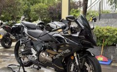 QJMOTOR Roewe i5 550 / Sai 550 *(Context-dependent, usually referring to the motorcycle "Sai 550" or Roewe car v - ფოტო 2