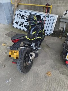Nuoma Phantom 255S 250 cc - ფოტო 3