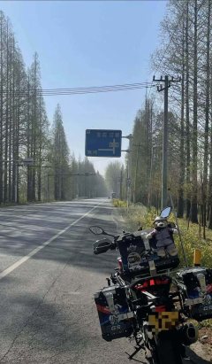 Voge 500DS - ფოტო 3