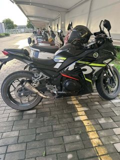 Nuoma Phantom 255S 250 cc - ფოტო 5
