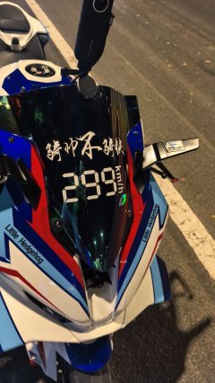 BMW S 1000 RR - ფოტო 6