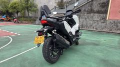 Honda ADV350 - ფოტო 1